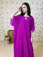 ⁦جلابية⁩ - الصورة ⁦2⁩