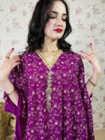 ⁦جلابية⁩ - الصورة ⁦5⁩