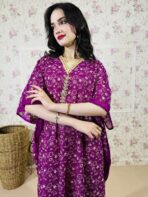 ⁦جلابية⁩ - الصورة ⁦3⁩