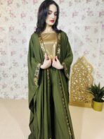 ⁦جلابية ثلاثة قطع⁩ - الصورة ⁦4⁩