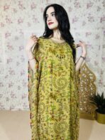 ⁦جلابية⁩ - الصورة ⁦4⁩