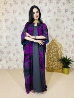 ⁦جلابية قطعتين⁩ - الصورة ⁦5⁩