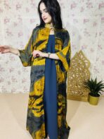 جلابية من قطعتين