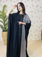 ⁦جلابية مفتوحة من الامام/ بشت⁩ - الصورة ⁦5⁩