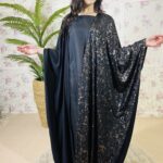 جلابية مفتوحة من الامام/ بشت