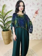 ⁦جلابية جمبسوت قطعتين⁩ - الصورة ⁦4⁩