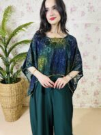 ⁦جلابية جمبسوت قطعتين⁩ - الصورة ⁦2⁩