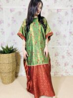 ⁦جلابية⁩ - الصورة ⁦6⁩
